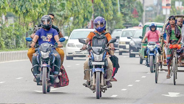 মোটরসাইকেল নিয়ন্ত্রণ 