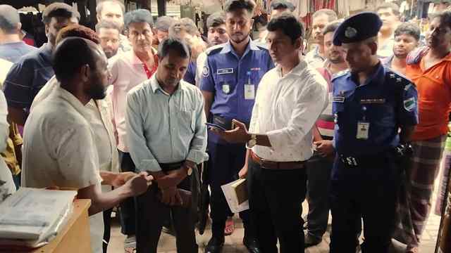 মেয়াদউত্তীর্ণ বীজ রাখায় দুই ব্যবসায়ীকে জরিমানা