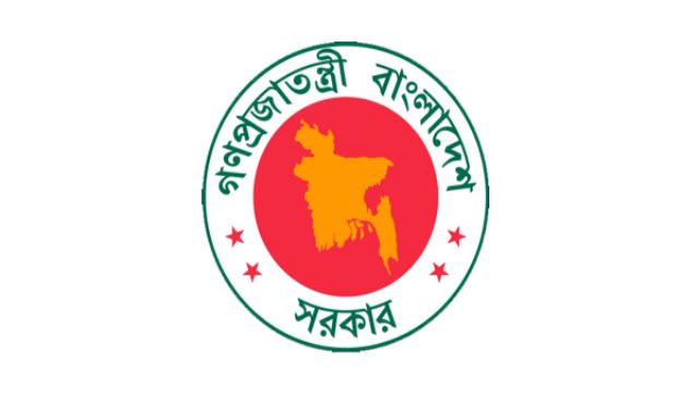 জাতীয় শোক দিবসে সরকারি কর্মসূচি