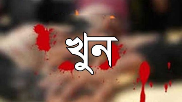 সিলেটে জমির ধান কাটা নিয়ে পল্লিচিকিৎসক খুন