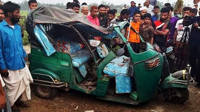 নরসিংদীতে পিকআপ-অটোরিকশার সংঘর্ষে ৪ যাত্রী নিহত