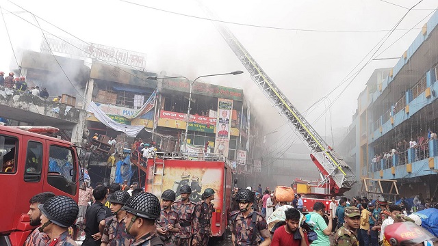 নিউ সুপার মার্কেটে আগুন