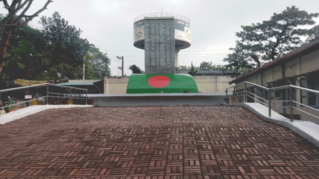 নরসিংদী মুক্ত দিবস আজ