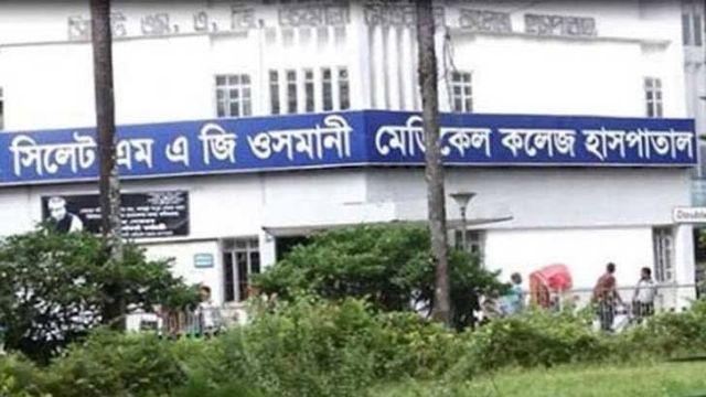 শিক্ষার্থীদের মারধরের প্রতিবাদে ওসমানী মেডিকেলের সব ফটক বন্ধ