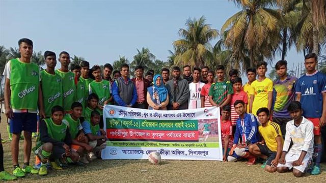 পার্বতীপুরে অনূর্ধ্ব-১৫ ফুটবল খেলোয়াড় বাছাই