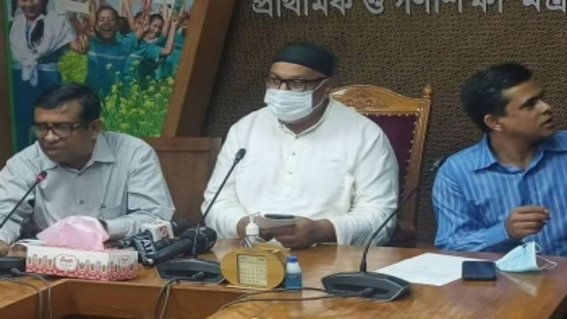 প্রাথমিকের নতুন শিক্ষকদের যোগদান সেপ্টেম্বরে’