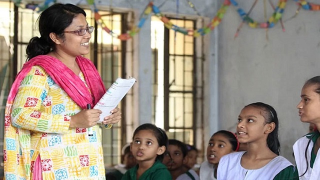 প্রাথমিকের শিক্ষক নিয়োগের ফল ১৪ ডিসেম্বর