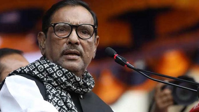 ওবায়দুল কাদের