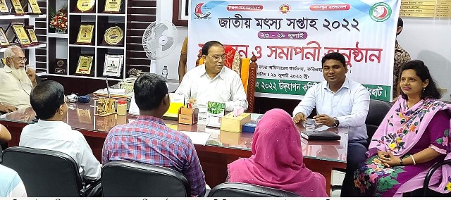 ফকিরহাটে জাতীয় মৎস্য সপ্তাহের সমাপ্তি ঘোষণা