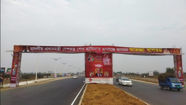 মেট্রোরেলের ডিপো উদ্বোধনে প্রধানমন্ত্রীকে বরণ করতে প্রস্তুত রূপগঞ্জবাসী