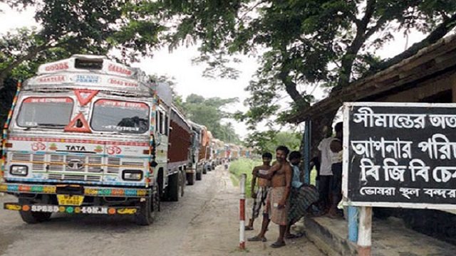 ভোমরা স্থলবন্দরে পেঁয়াজ আমদানি বন্ধ থাকবে ২ দিন