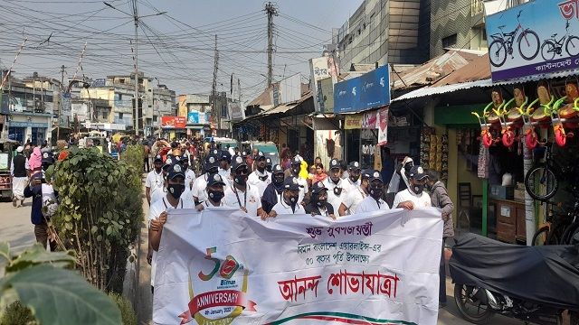 সৈয়দপুরে বিমান বাংলাদেশের সুবর্ণজয়ন্তী উদযাপন