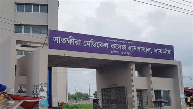 সাতক্ষীরায় একদিনে করোনায় আক্রান্ত ১১ জন