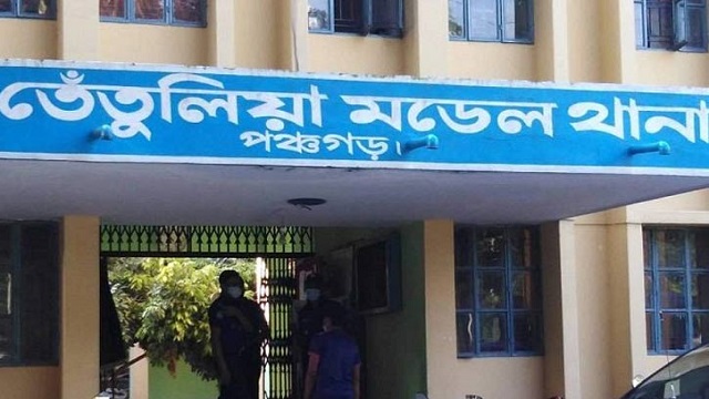 ফেনসিডিলসহ মাদক ব্যবসায়ী আটক