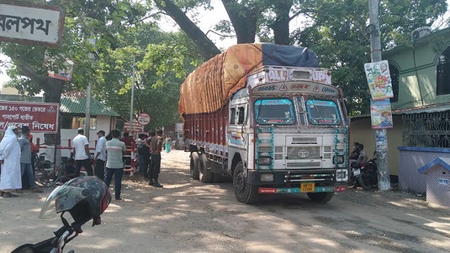 হিলি স্থলবন্দর