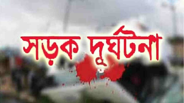 ইউক্রেনে সড়ক দুর্ঘটনায় নিহত ২৭