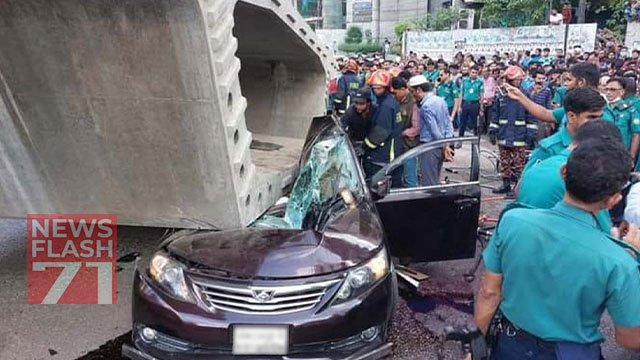 উত্তরায় ক্রেন দুর্ঘটনা: ঠিকাদারী প্রতিষ্ঠানের বিরুদ্ধে মামলা