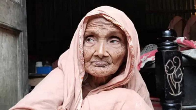 জাতীয় সংসদে পেনশন বিল পাস