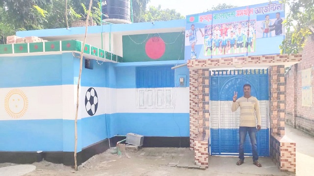 আর্জেন্টিনার পতাকায় কৃষকের বাড়ি