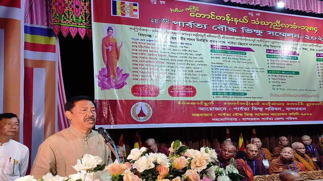 পার্বত্য চট্টগ্রাম বিষয়ক মন্ত্রী বীর বাহাদুর উশৈসিং